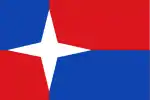Flag of Aarle-Rixtel