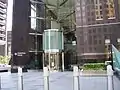 Entrance to CenterPoint Energy Tower