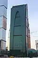 20 October 2012